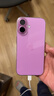 Apple/苹果 iPhone 16（A3288）256GB 粉色 支持移动联通电信5G 双卡双待手机 实拍图