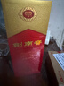 剑南春 水晶剑 52度 750ml 单瓶装 浓香型白酒 实拍图