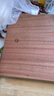 京东京造 菜板 砧案板切菜家用双面实木抗菌 【乌檀整木】40*27*2.5cm 实拍图