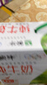 蒙牛【新鲜日期】全脂纯牛奶250ml*24盒 送礼盒装 电商定制 实拍图