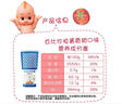 丘比（KEWPIE）沙拉酱 香甜口味 调味品 蔬菜水果沙拉汁水果捞沙拉酱 150g*1袋 实拍图