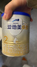 爱他美（Aptamil）卓傲较大婴儿配方奶粉2段（6—12月龄）300g  小罐装试用装 实拍图