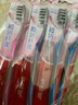 高露洁（Colgate）纤柔备长炭软毛牙刷 5支 超细软毛 深层洁齿 京东自营 实拍图