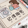 柯锐迩滚筒洗衣机防尘罩冰箱床头柜盖布硅藻泥盖巾吸水防晒垫子防尘垫55*60cm 实拍图