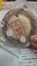 知味观糕点心蛋黄酥年货礼盒 中华老字号特产零食大礼包送礼300g 实拍图