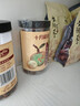 十月稻田 桂圆肉 无核免剥桂圆干 425g/罐 龙眼干 龙眼肉 泡水泡茶 实拍图