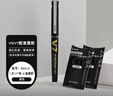 百乐（PILOT）BXC-V7直液式走珠笔大V7中性水笔0.7mm签字笔学生考试刷题笔办公文具套装 黑色笔1支+墨胆2盒 实拍图