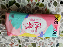 高洁丝【柔滑呵护】少女肌卫生巾190mm18片日用护翼型护垫姨妈巾自营 实拍图