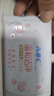 ABC私处湿巾卫生清洁抑菌湿巾PH弱酸18片/盒*4盒(KMS免洗配方） 实拍图