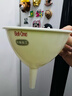 阿司倍鹭（ASVEL）进口塑料漏斗食品级 厨房家用大口径小漏斗漏油漏酱油醋红酒 大号 实拍图