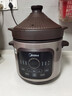 美的（Midea）快炖电炖锅电砂锅 陶瓷全自动450W双环火智能炖汤盅煲汤紫砂锅煮粥7L电热锅一体多功能锅 DGE65J56 实拍图