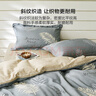 百丽丝被套100%棉全棉印花纯棉被罩双人床上用品被套200cm×230cm单件 实拍图