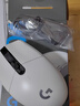 罗技（G）G304 LIGHTSPEED无线鼠标 游戏鼠标 轻质便携 绝地求生FPS鼠标英雄联盟LOL吃鸡 生日礼物 白色 实拍图
