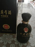 古井贡酒 年份原浆献礼 浓香型白酒 45度 500ml*1瓶 单瓶装 实拍图