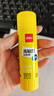 得力（deli）25g高粘度PVP固体胶水 强力粘接 无甲醛快干耐用胶棒 学生文具 12支装 办公用品 27051 实拍图
