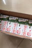 蒙牛全脂纯牛奶250ml*16盒 牛奶送礼盒装 电商定制 部分地区7月 实拍图