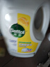 滴露（Dettol）衣物除菌液 消毒液 柠檬3L 99.9%杀菌除螨内衣儿童衣物可配洗衣液 实拍图