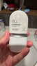 ELL【痞幼同款】美白防晒素颜霜妆前乳持妆遮瑕三合一BB霜30g*2 实拍图