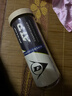 邓禄普（DUNLOP）网球ATP巡回赛用球3粒装胶罐训练球601626 实拍图