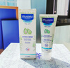 妙思乐（Mustela）儿童面霜婴儿秋冬保湿滋润面霜40ml*2 儿童保湿面霜法国进口 实拍图