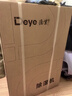 德业（Deye）除湿机/抽湿机 除湿量58升/天 家用地下室别墅干衣变频吸湿器 空气净化除甲醛DYD-V58A3 实拍图