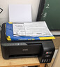 爱普生（EPSON）墨仓式 L3255彩色打印机 微信打印/无线连接  家用打印优选（打印、复印、扫描、AI学习打印机） 实拍图