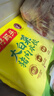 湾仔码头大白菜猪肉水饺1320g66只早餐速食半成品面点速冻饺子 实拍图