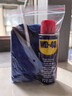 WD-40除锈剂润滑油机械防锈油wd40除锈润滑剂螺丝松动剂门窗门锁润滑油 WD-40多用途产品100ml 实拍图
