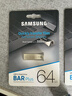三星（SAMSUNG）64GB USB3.1 U盘 学习办公两用 金属高速优盘 小巧精致车载U盘深空灰 读速300MB/s 高速便携 实拍图