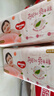 好奇（Huggies）铂金装小桃裤纸尿裤XL96片(12-17kg)加大号尿不湿透【透爽散热】 实拍图
