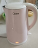 美的（Midea）电热水壶电水壶烧水壶双层防烫价保11.11 0涂层 食品级304不锈钢1500W快速沸腾1.7L大容量 HJ1705 实拍图