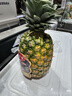 佳农 黑钻菠萝1粒装 菲律宾凤梨 净重2斤起 生鲜水果 源头直发 包邮 实拍图