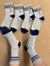 梦特娇100%纯棉袜子男士秋冬季中筒艾草精油7A抗菌防臭吸汗厚款休闲棉袜 实拍图