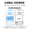 绿联20W充电器适用苹果17充电头Type-C快充iPhone17/air/16e15ProMax14/iPad小米华为手机氮化镓平板 实拍图