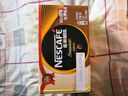 雀巢（Nestle）即饮咖啡 丝滑拿铁口味 咖啡饮料 268ml*15瓶 实拍图