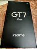 realme【国家补贴】真我GT7 Pro 12+256星迹钛 骁龙8至尊版 6500mAh大电池 三星OLED屏 智能AI手机 实拍图