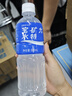 宝矿力水特电解质水功能性运动饮料500ml*30瓶 整箱装 实拍图
