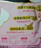 高洁丝蜜桃小姐安睡安心拉拉裤月经期用卫生巾防漏大姨妈夜用裤型卫生巾 L 8条 100-140斤 【5+1+2】 1包1片(以实际条数为准） 实拍图