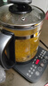 九阳（Joyoung）1.7L大容量养生壶 保温煮茶壶养生电茶壶多功能花茶壶 家用全自动煮茶器玻璃电水壶智能调温烧水壶 黑色 1.7L 送304不锈钢茶篮 实拍图