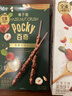 格力高(glico)百奇坚果系列 榛子脆巧克力味48g*1盒 饼干休闲零食礼物 实拍图