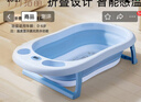 十月结晶婴儿洗澡盆可折叠家用大号新生儿童用品沐浴桶宝宝浴盆孔雀蓝 实拍图