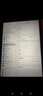 Apple/苹果 iPad11英寸 A16芯片2025年款 平板电脑 (256GB WLAN版/学习办公娱乐)粉色 实拍图