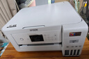 爱普生（EPSON）L4266墨仓式彩色无线多功能一体机家用/办公（打印复印扫描 wifi 自动双面 液晶屏 AI学习打印机） 实拍图