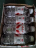 娃哈哈纯净水596ml*24瓶*5箱整箱瓶装水饮用水 新老包装随机发 实拍图