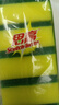3M思高金刚砂洗碗布 5片装洗碗海绵百洁布厨房吸水经典款抹布G6215 实拍图