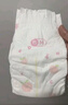 好奇（Huggies）铂金装小桃裤纸尿裤XL96片(12-17kg)加大号尿不湿透【透爽散热】 实拍图