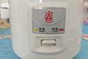 三角牌（Triangle）电饭煲家用电饭锅宿舍蒸米饭3L米饭锅大容量煮饭锅带蒸笼2-3人用 TG-Z30X18J 实拍图