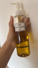 DHC蝶翠诗橄榄卸妆油300ml 温和卸妆易乳化不油腻清洁去角质 实拍图