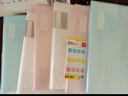 得力（deli） 分页文件夹插页袋A4资料册合同文件收纳办公用品产检孕检学生卷子试卷收纳袋学习文具 混色60页(3本装/白蓝粉) 实拍图
