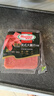荷美尔（Hormel）经典美式牛肉火腿片150g/袋 低脂牛肉 早餐三明治火腿烧烤食材 实拍图